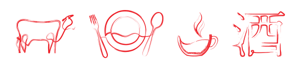 Butchery · Bar · Restaurant · Delivery
