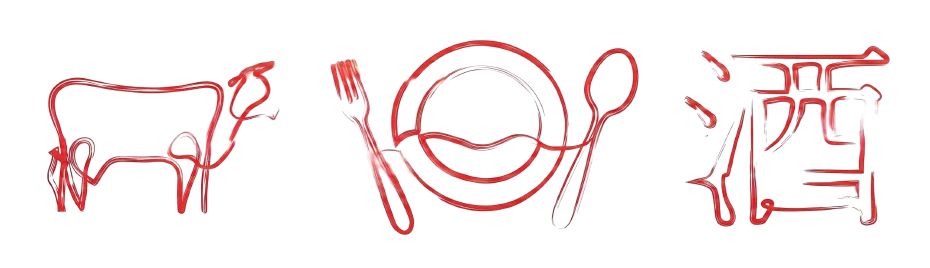 Butchery · Kitchen · Wine